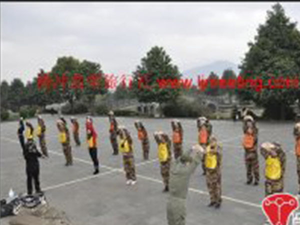 光華金控股份有限公司拓展旅游