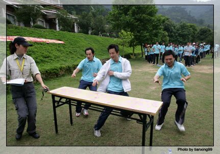 騰沖旅游拓展 騰沖旅游拓展