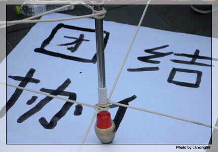 騰沖拓展訓練 騰沖拓展訓練