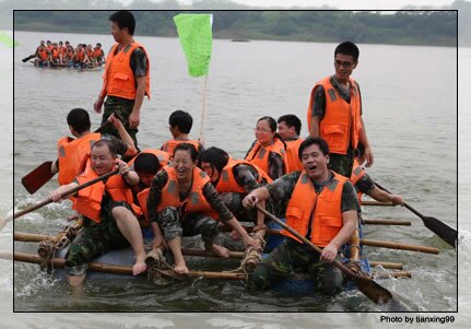 騰沖拓展 騰沖拓展