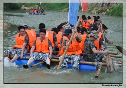 騰沖拓展 騰沖拓展