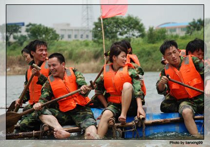 騰沖拓展 騰沖拓展