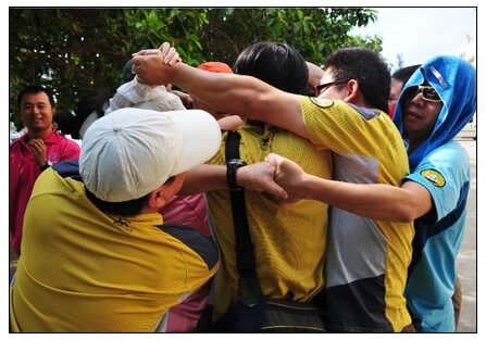 騰沖拓展 騰沖拓展