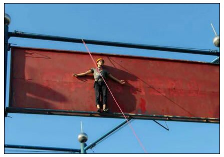 騰沖拓展 騰沖拓展