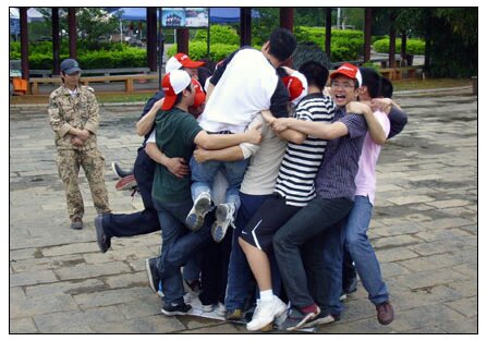 騰沖戶外拓展 騰沖戶外拓展