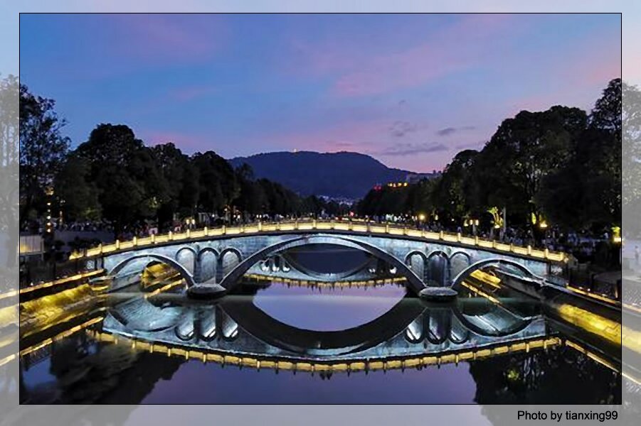 騰沖戶外場(chǎng)地