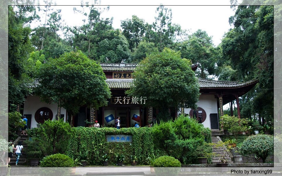 騰沖愛國主義教育培訓基地 主題拓展戶外場地推薦--國殤墓園