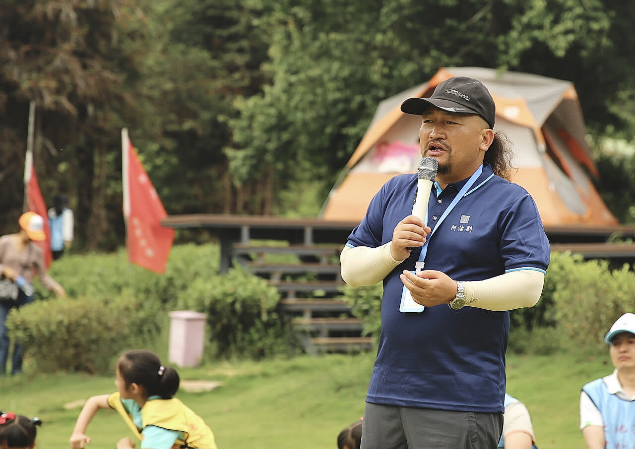 騰沖大地茶園拓展訓(xùn)練基地