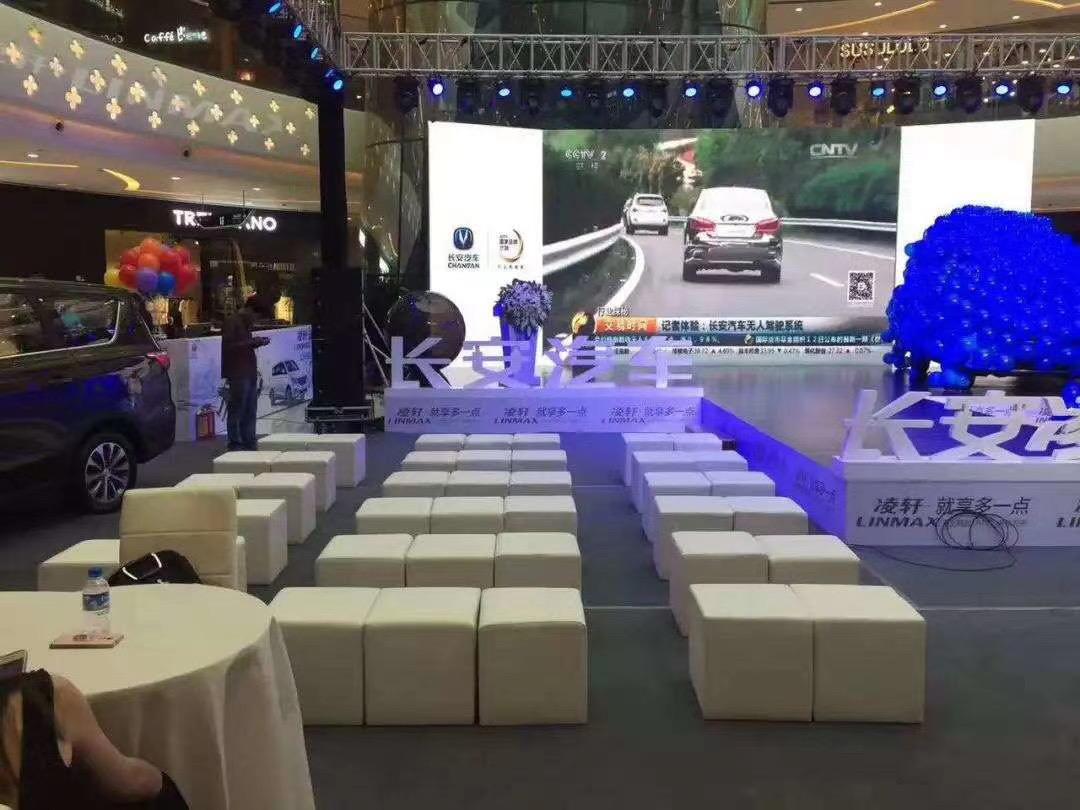 騰沖會展租賃沙發(fā)凳