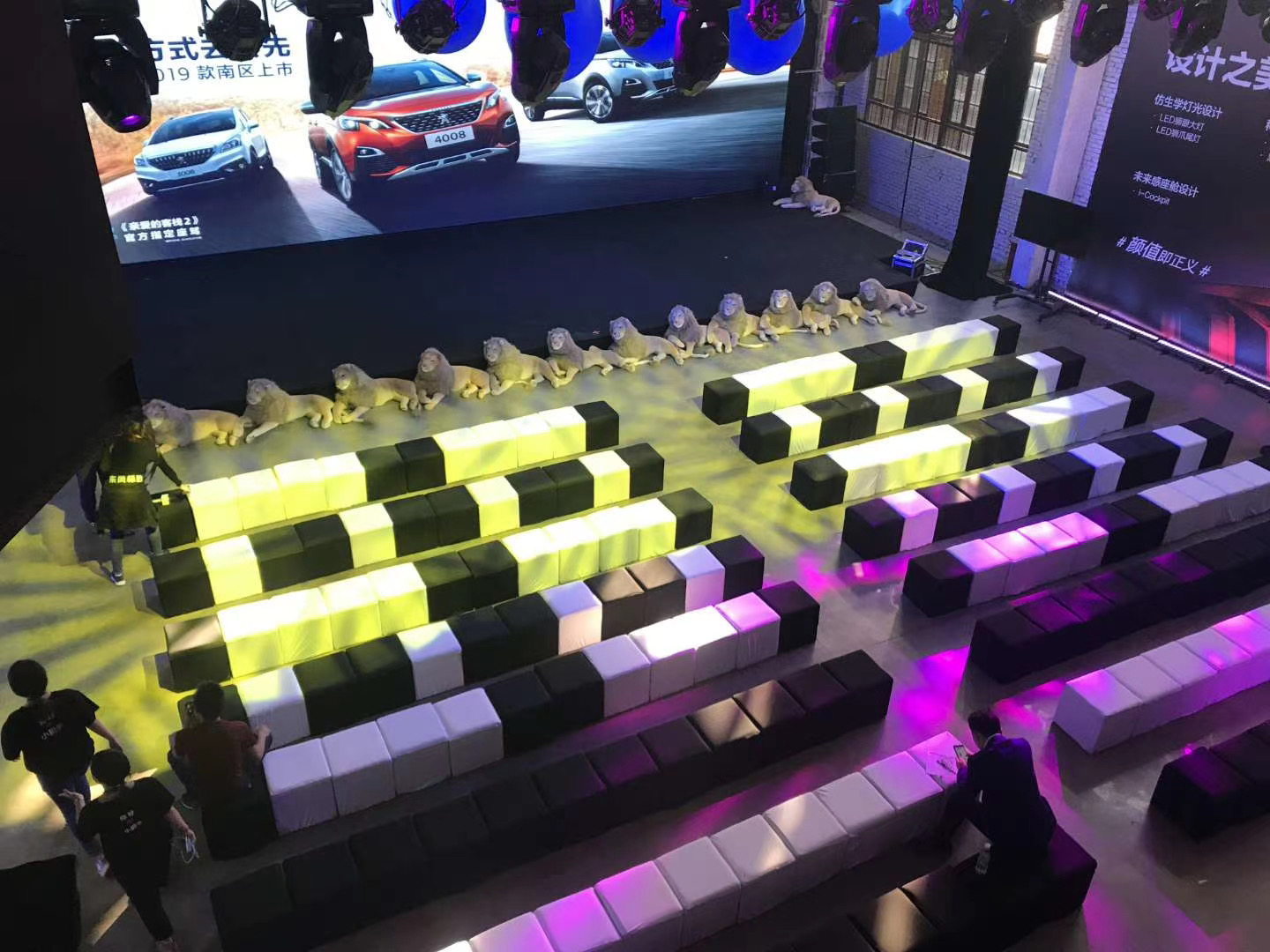 騰沖會展租賃沙發(fā)凳