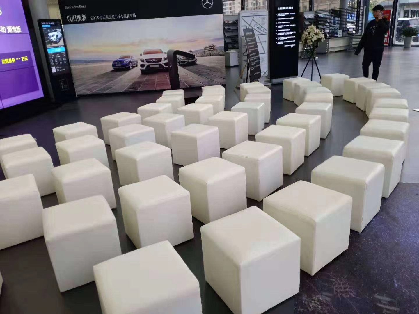 騰沖會展租賃沙發(fā)凳