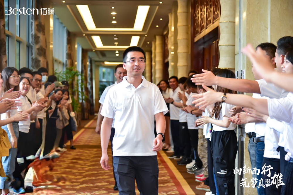 騰沖高黎貢山徒步攀登挑戰(zhàn)賽