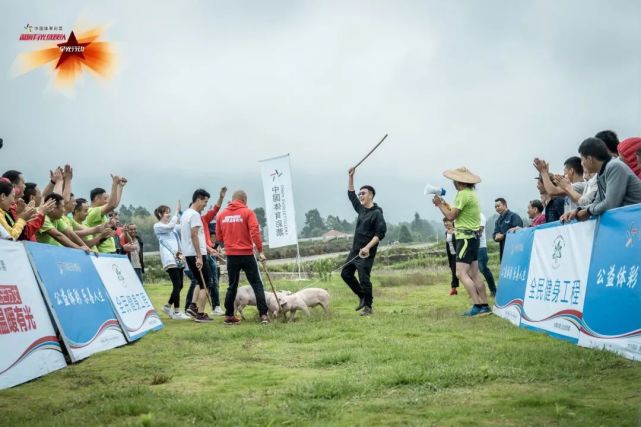 騰沖界頭鎮(zhèn)騎行電影