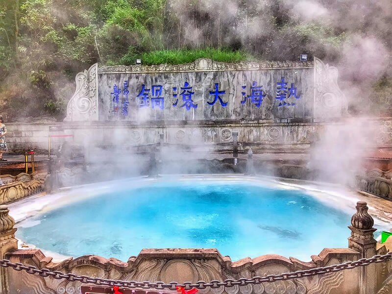 云南騰沖熱海，中國地?zé)岑燄B(yǎng)的最佳之地 ，云南療養(yǎng)優(yōu)選地點(diǎn)推薦