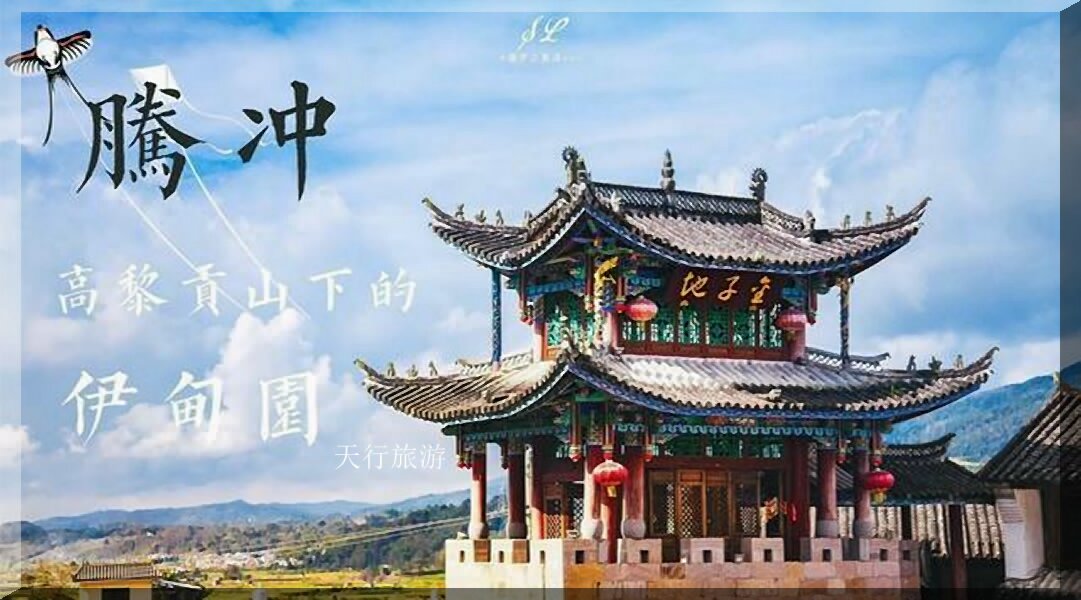 云南十大溫泉，云南必泡10大溫泉地推薦 云南溫泉度假村推薦