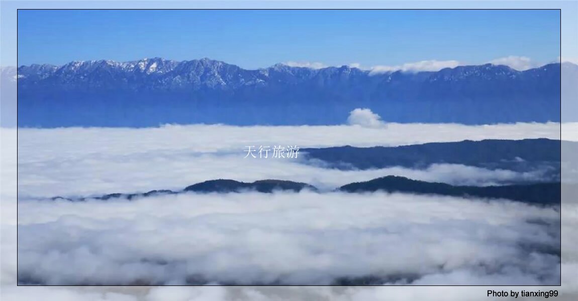 云南騰沖旅游包車注意事項(xiàng)