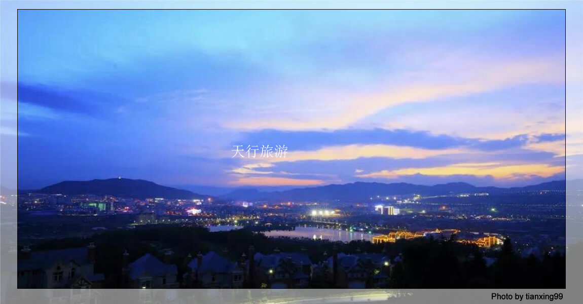 云南騰沖市新增8個(gè)保山市級非遺項(xiàng)目