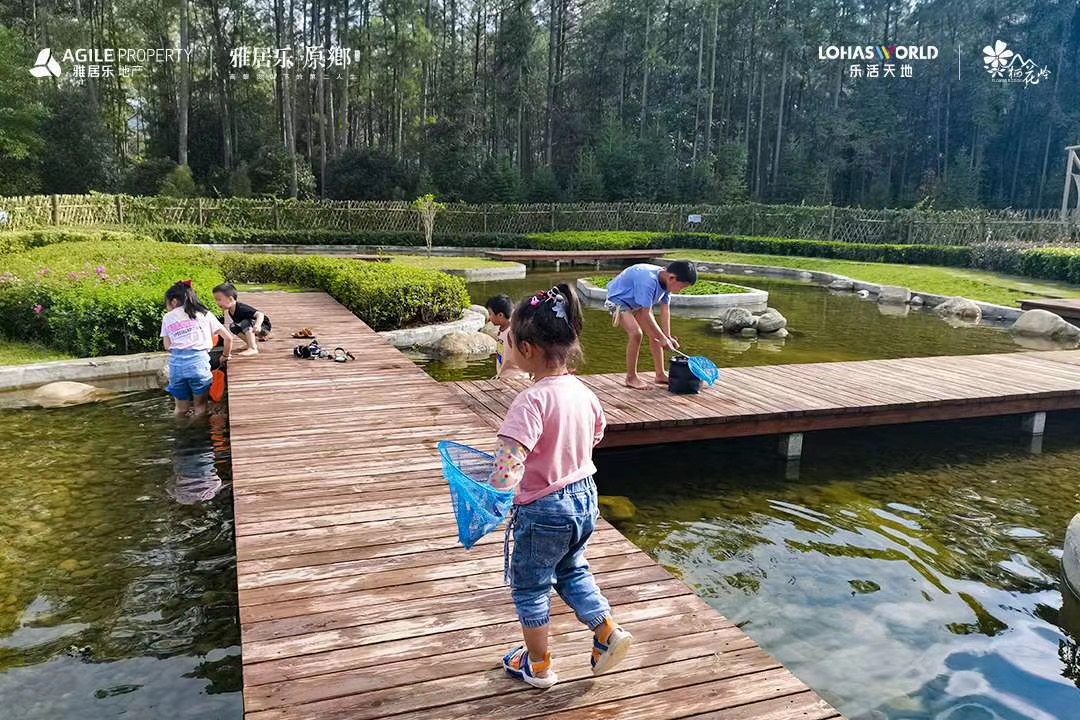 騰沖會(huì)議獎(jiǎng)勵(lì)會(huì)展汽車發(fā)布會(huì)戶外拓展訓(xùn)練研學(xué)游學(xué)旅拍基地之雅居樂(lè)騰沖原鄉(xiāng)棲花嶺4A景區(qū)