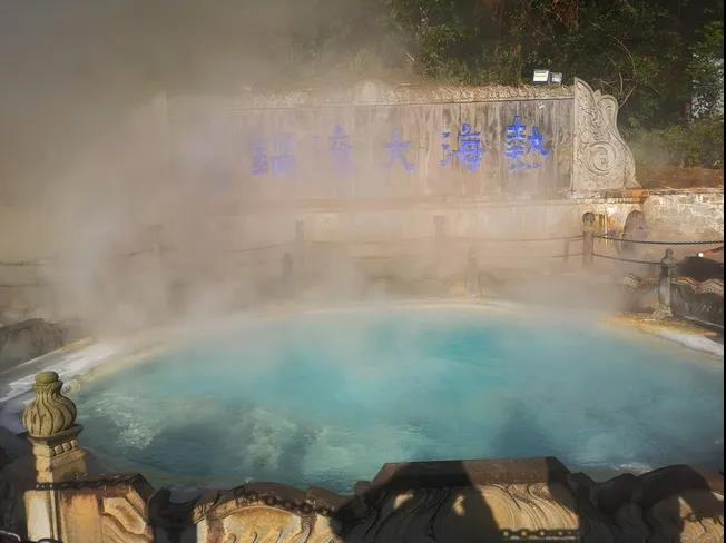 溫泉不輸日本，火山不遜冰島，探索極地邊城騰沖