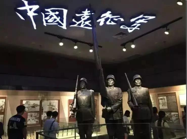  令人向往的騰沖主題旅行之博物館之旅