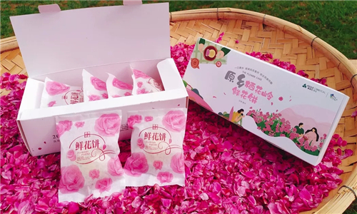 騰沖美食推薦--原鄉(xiāng)棲花嶺進(jìn)入盛花期 賞千畝花海 拍美照 還有美味鮮花餅，速來(lái)打卡！