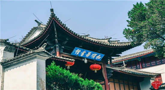 騰沖旅游