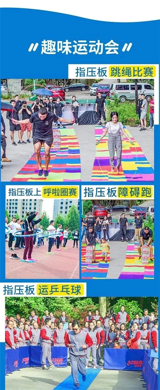 騰沖戶(hù)外拓展