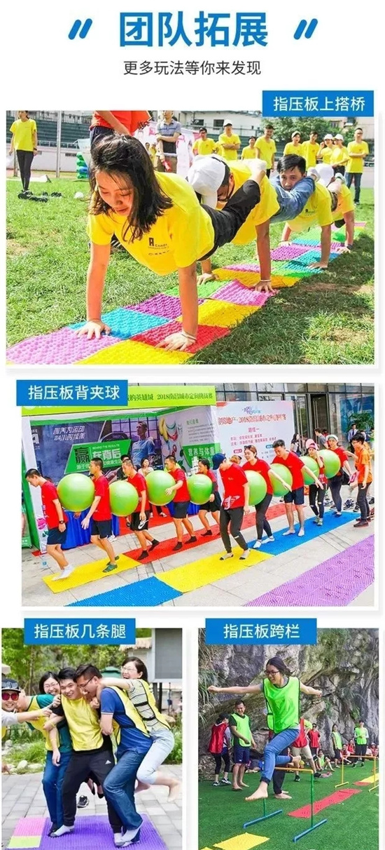 騰沖戶(hù)外拓展