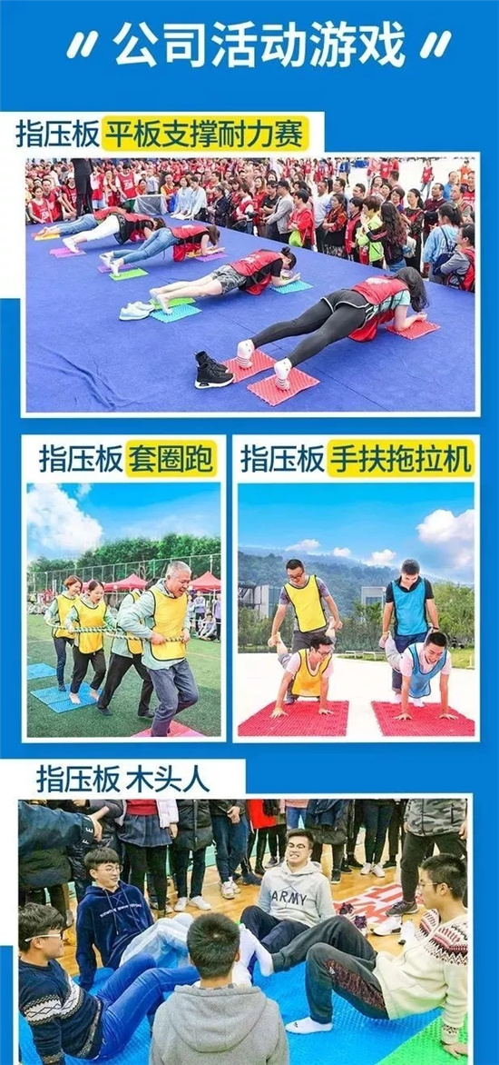 騰沖戶(hù)外拓展