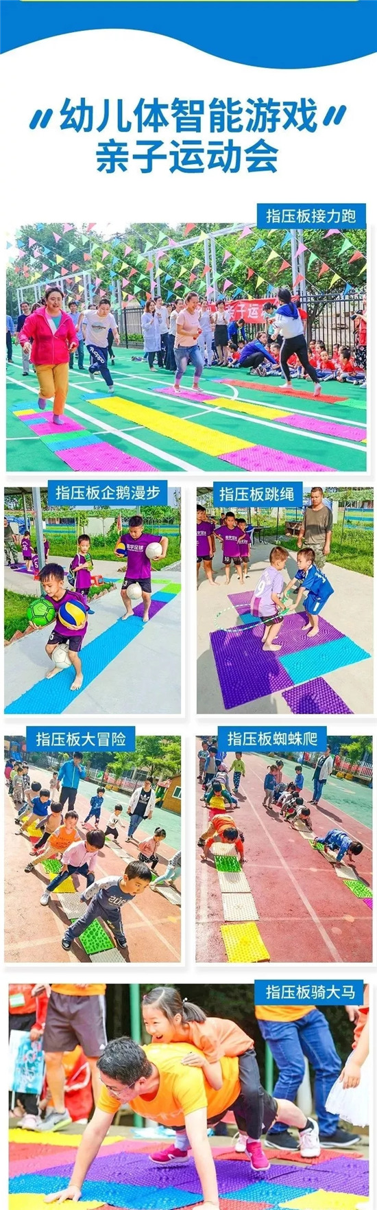 騰沖戶(hù)外拓展