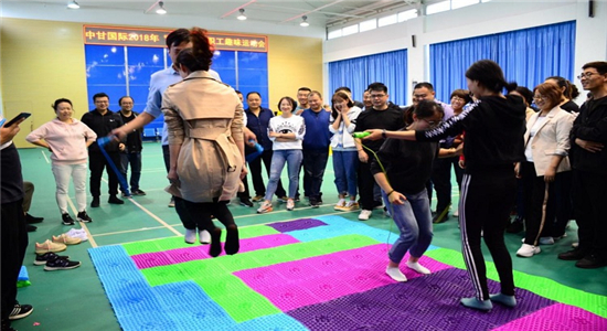 騰沖戶(hù)外拓展