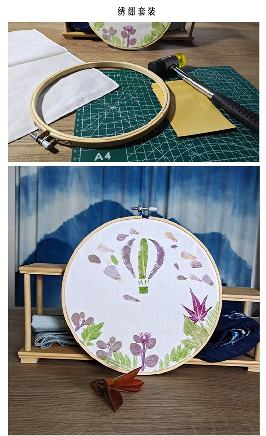 騰沖定制活動(dòng)