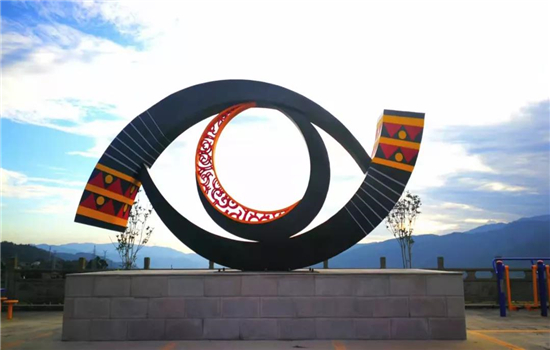 【國家AA級(jí)景區(qū)】騰沖甘蔗寨佤族景區(qū)