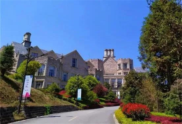 騰沖會(huì)議酒店