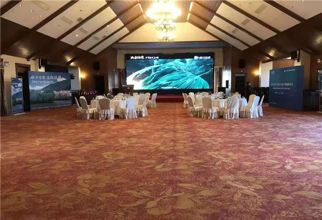 騰沖會(huì)議酒店