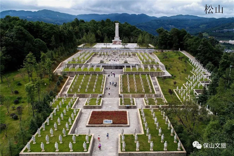 騰沖景區(qū)景點