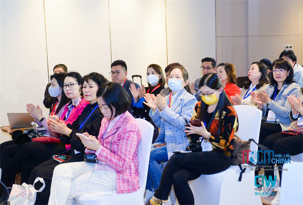 第十六屆中國國際會獎旅游博覽會