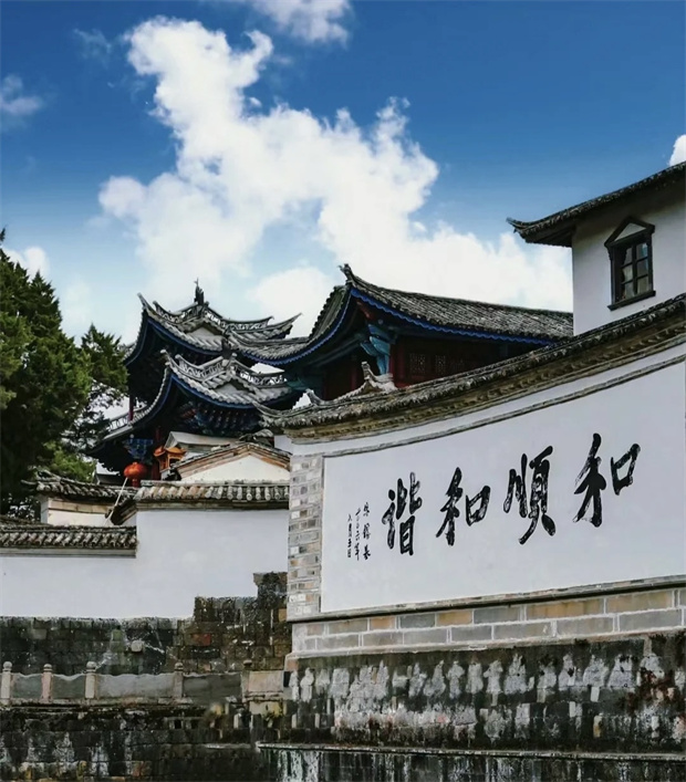 云南旅游,云南旅行社,云南團(tuán)建公司,云南會(huì)議公司,騰沖旅行社,騰沖旅游：醉美騰沖|徐霞客筆下的“極邊第一城”