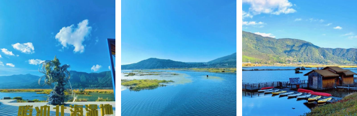 云南騰沖公司團建，騰沖旅游，秋天云南騰沖芒市團建:就跟著天行小編走進云南芒市瑞麗騰沖